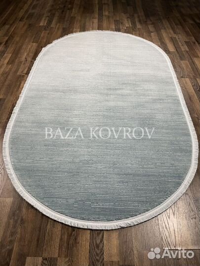 Ковер новый