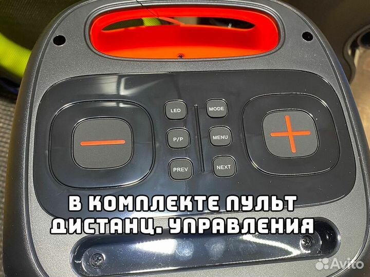 Колонка Partybox ZJZ 100 с микрофоном и караоке