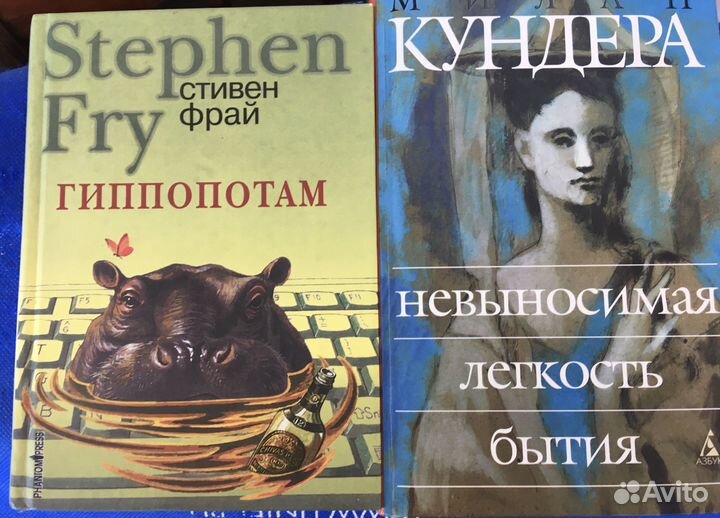 Книги популярные зарубежных авторов