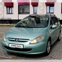 Peugeot 307 2.0 MT, 2004, 295 000 км, с пробегом, цена 295 000 руб.