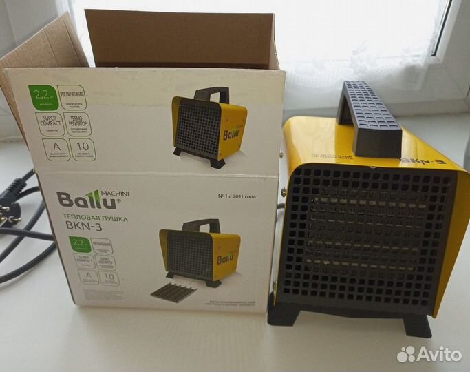 Тепловая пушка электрическая Ballu