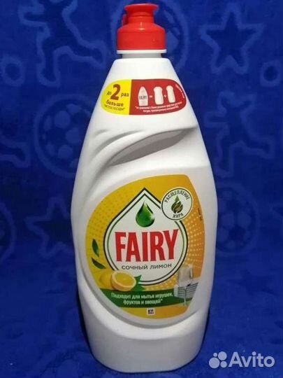 Средство для мытья посуды