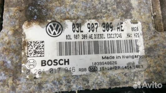 Блок управления двс volkswagen passat B7 (TEA12PC0