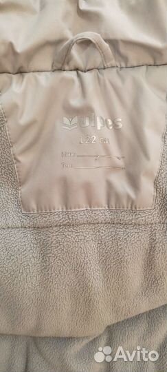 Куртка для девочке