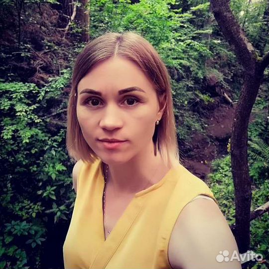 Астрология