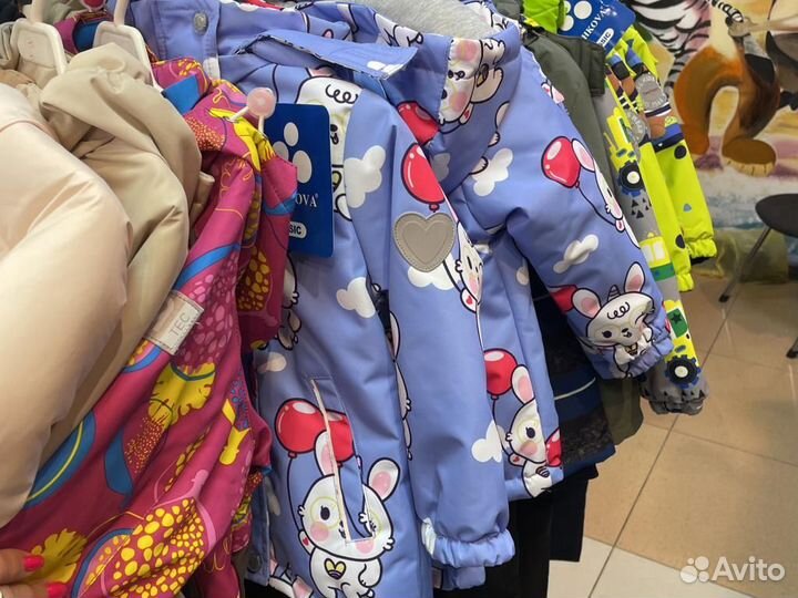 Детская одежда теплая новая