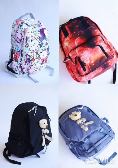 Школьный рюкзак