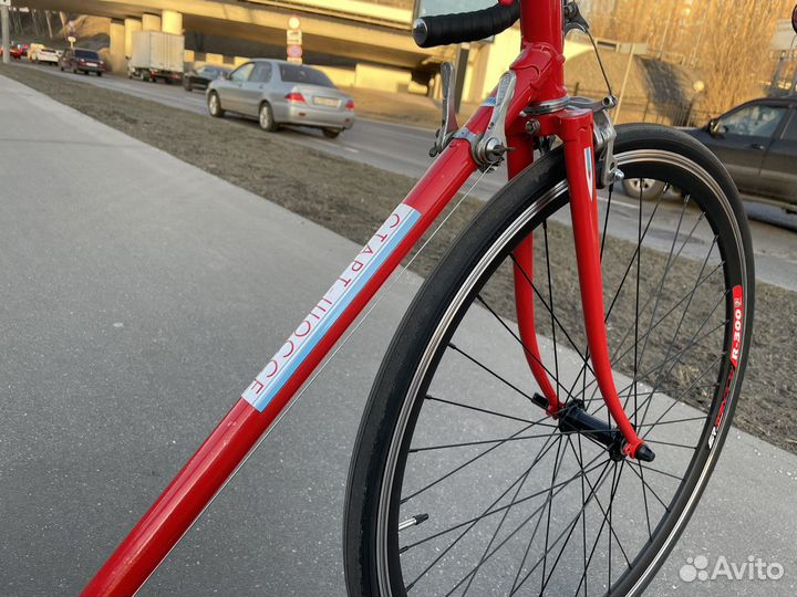 Велосипед хвз Старт-шоссе 1984г