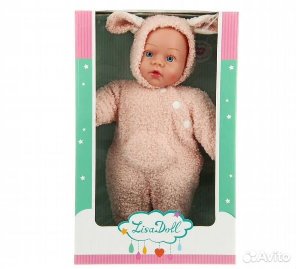 Пупс мягконаб., озвуч. (рус.), роз.медвежонок, 40