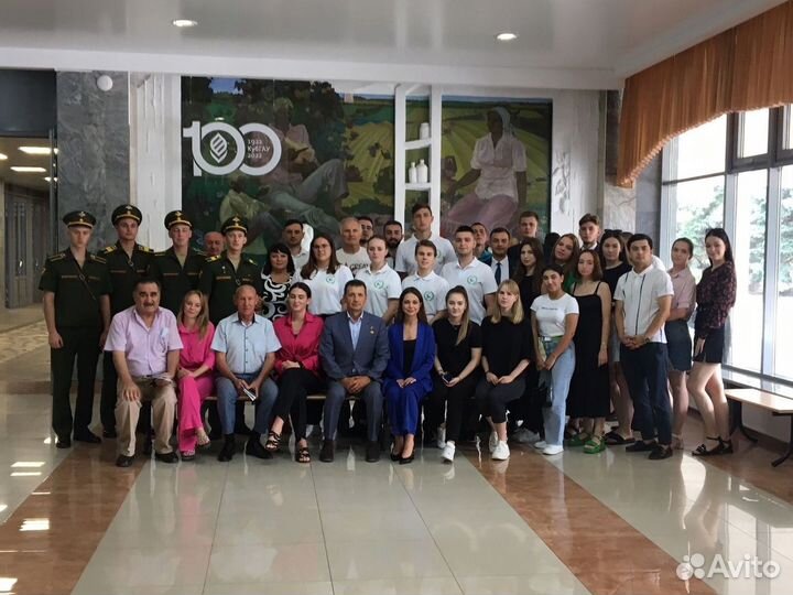 Репетитор по географии