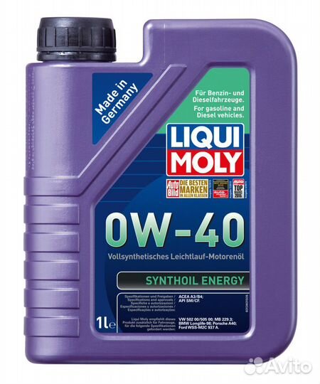 Моторное масло Liqui Moly Synthoil Energy 0W-40 си