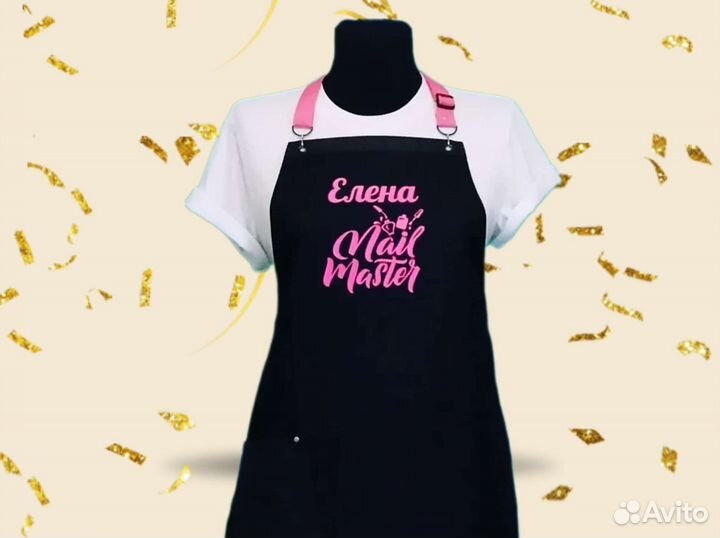 Фартук для мастера маникюра с логотипом