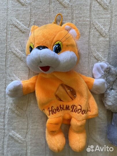 Игрушки упаковка