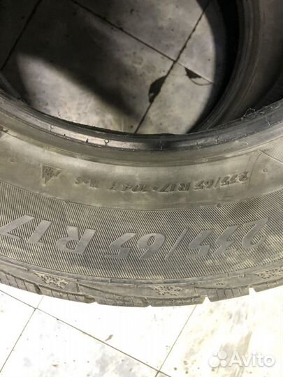 Dunlop Grandtrek SJ6 235/65 R17