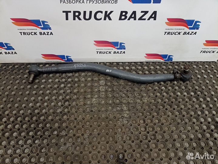 8131582 Тяга рулевая продольная