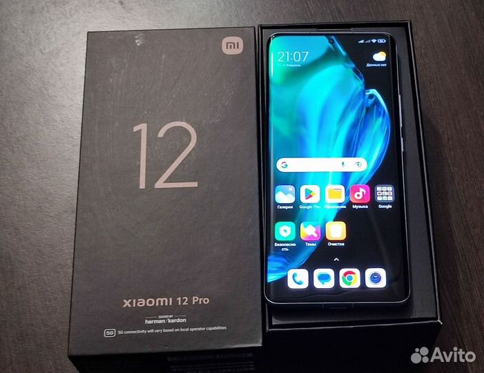 Xiaomi 12 Pro, 12/256 ГБ