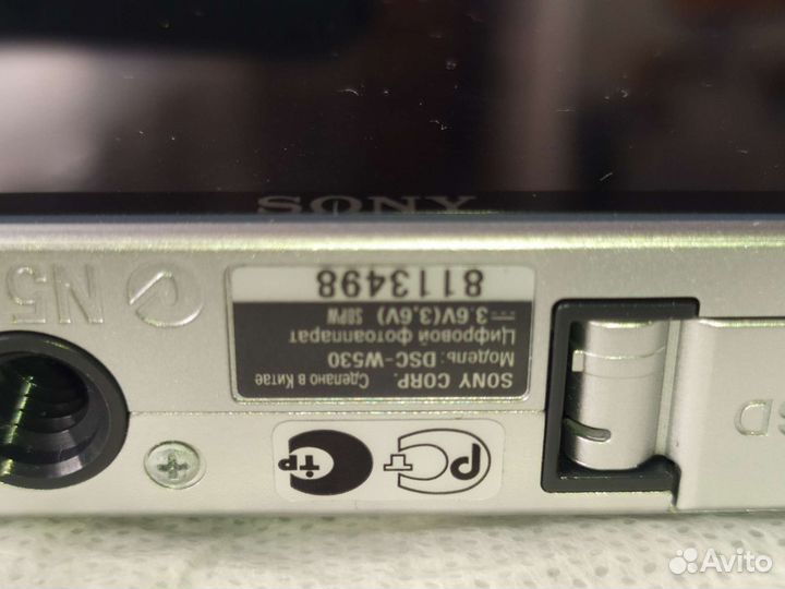 Фотоаппарат Sony DSC-W530