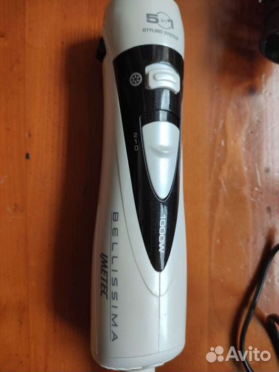 Стайлер для волос Bellissima 5 в 1
