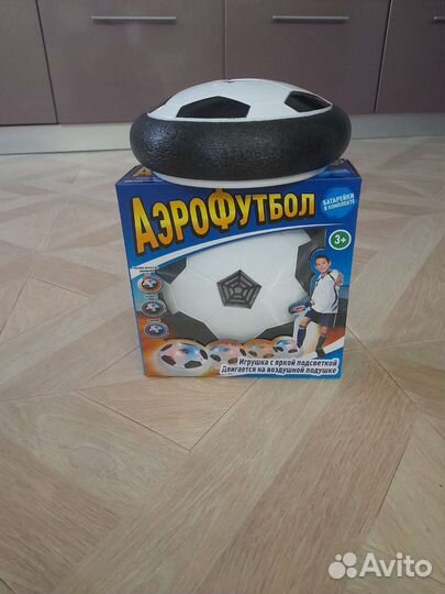 Аэрофутбол