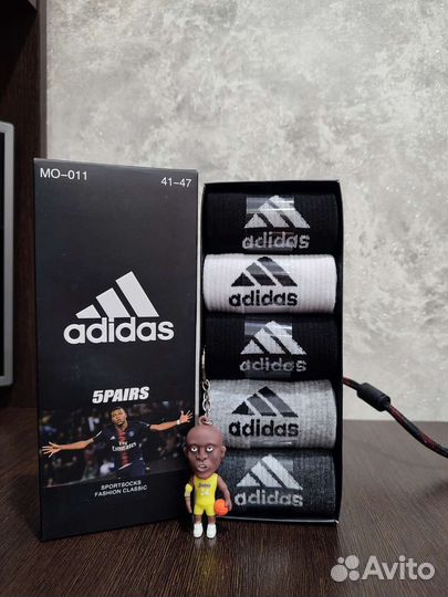 Носки в коробке с брелоком