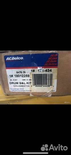 Колодки тормозные задние AcDelco 171-434