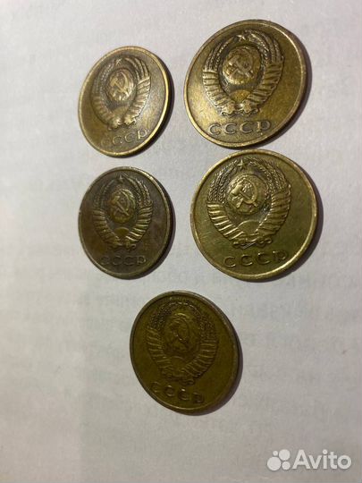 Монеты СССР