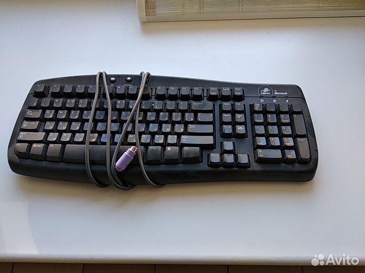 Клавиатура