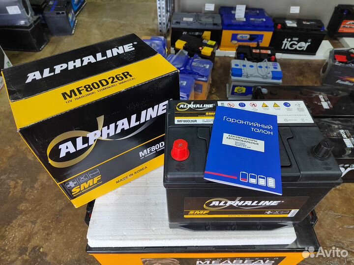 Аккумулятор Alphaline SMF 70 Ач прям 600 А