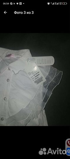 Блузка нарядная 146-158