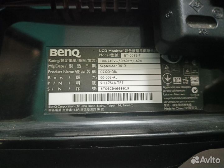 Монитор full hd