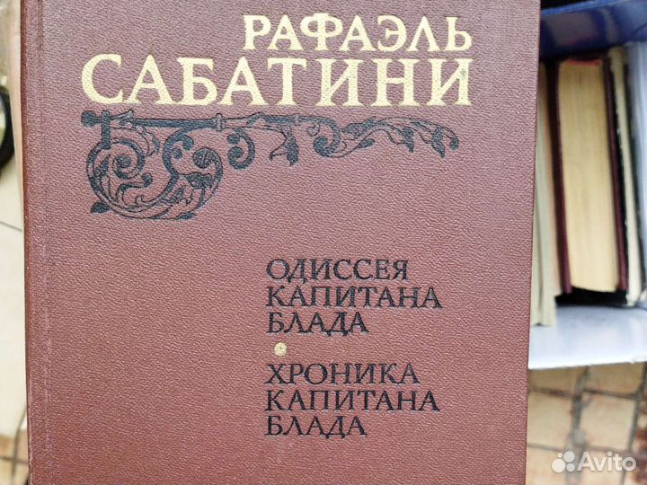 Книги серии бпнф