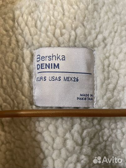 Джинсовая куртка с мехом мужская bershka