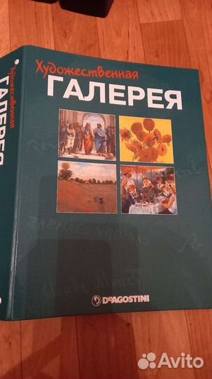 Папка корона 2 шт