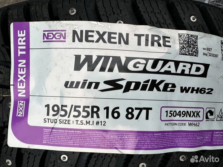 Nexen Winguard WinSpike WH62 195/55 R16 87T