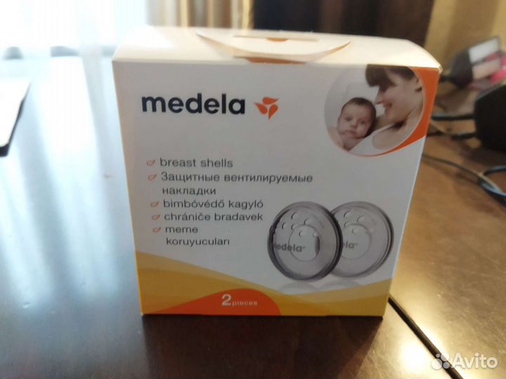 Накладки защитные вентилируемые для груди medela