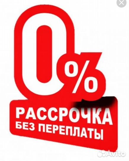 Pioneer champions V2 Динамики