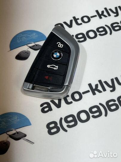 Корпус ключа Bmw F11 F12 (Корпус ключа Ф11 Ф12)