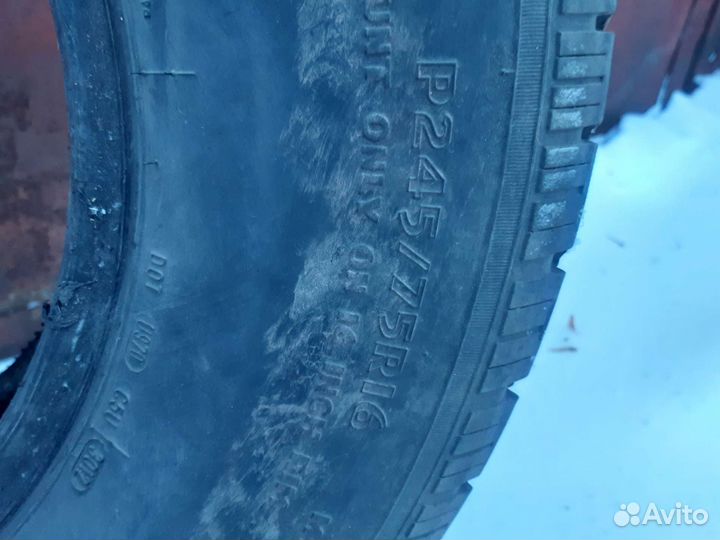 Cooper Discoverer H/T 245/75 R16