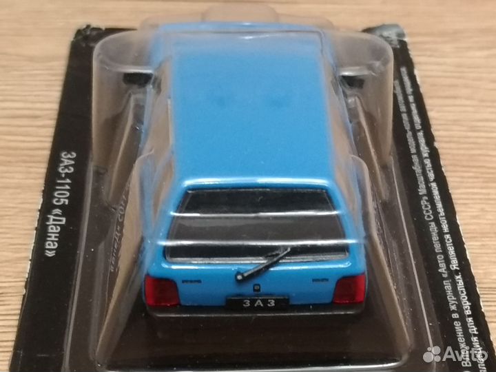 Модели для Максима