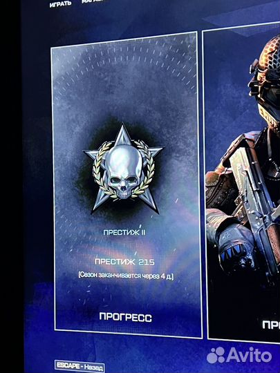 Nvidia shield приставка