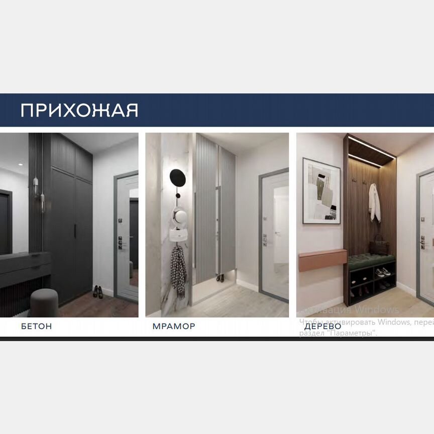 1-к. квартира, 37,1 м², 5/24 эт.