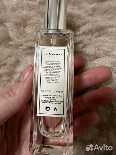 Jo malone lime basil mandarin
