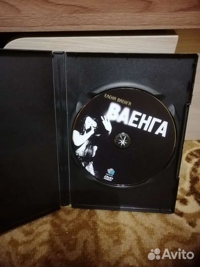 DVD концерт