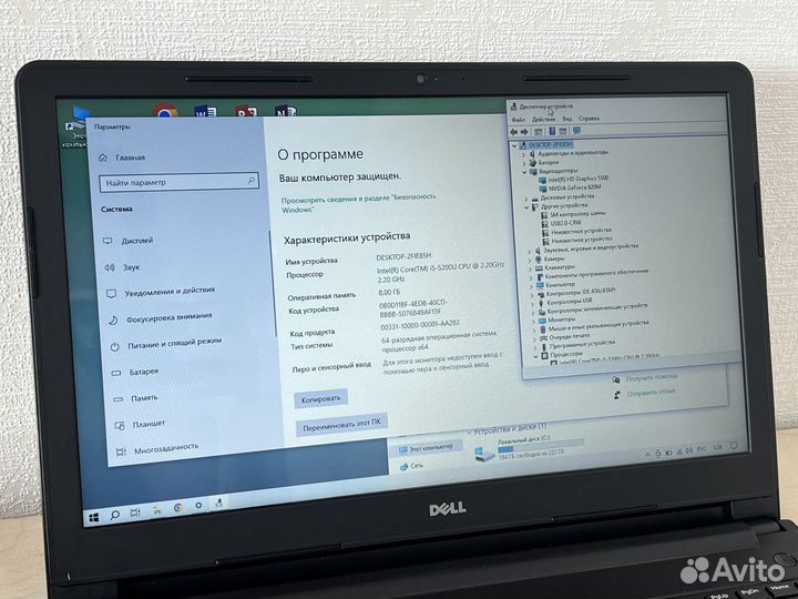 Ноутбук dell Core i5 5200U8gbGTX 820mssd