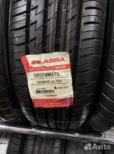 Lassa Greenways 165/60 R14