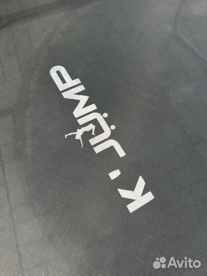 Батут уличный с сеткой