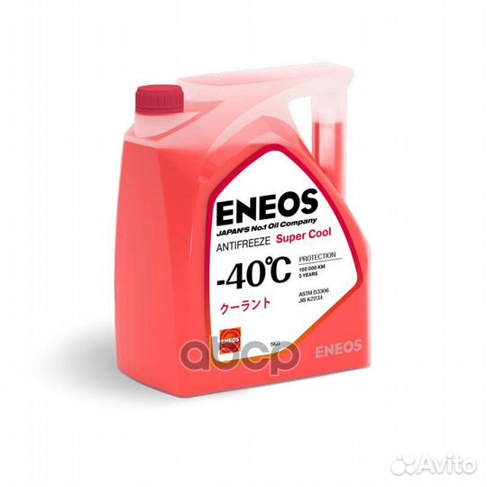 Eneos super cool RED -40 C Антифриз красный (5L