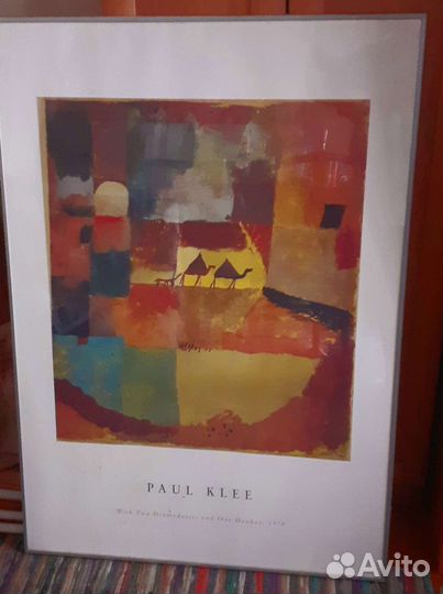 Постер IKEA большой