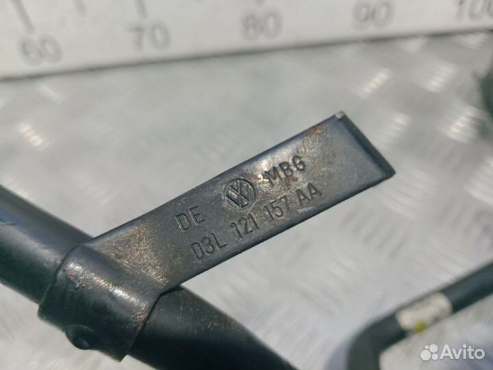 Б/У Трубка охлаждающей жидкости Audi#001