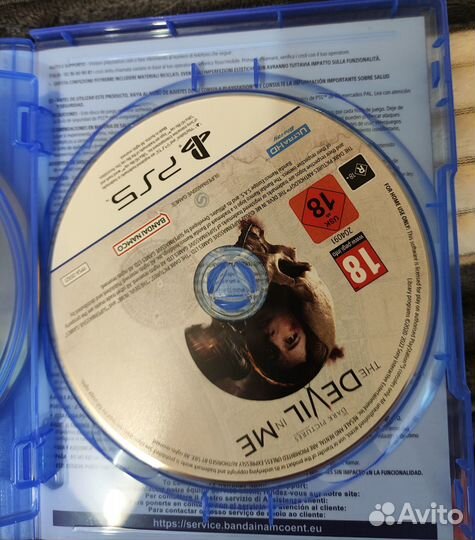 The Dark Pictures Volume 2 Sony Ps5